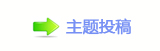 香⽮㘀ࡔ豔楟ή隀﹖㈀　㈀㐀瑞